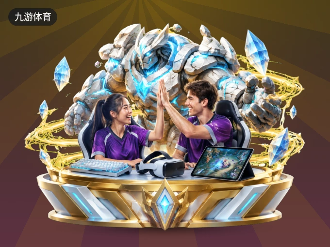 比赛直播入门