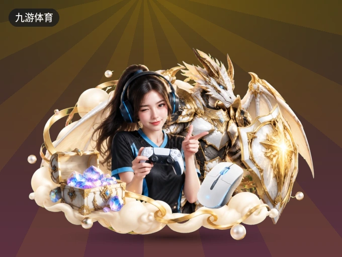 篮球违例后球权如何判定与快速识别